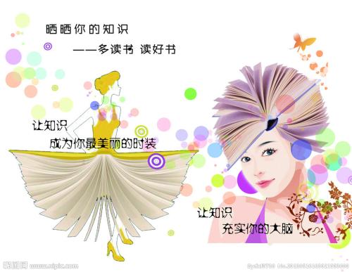 制作玛格丽特皇后大学文凭毕业证